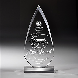 Rewards & Recognition